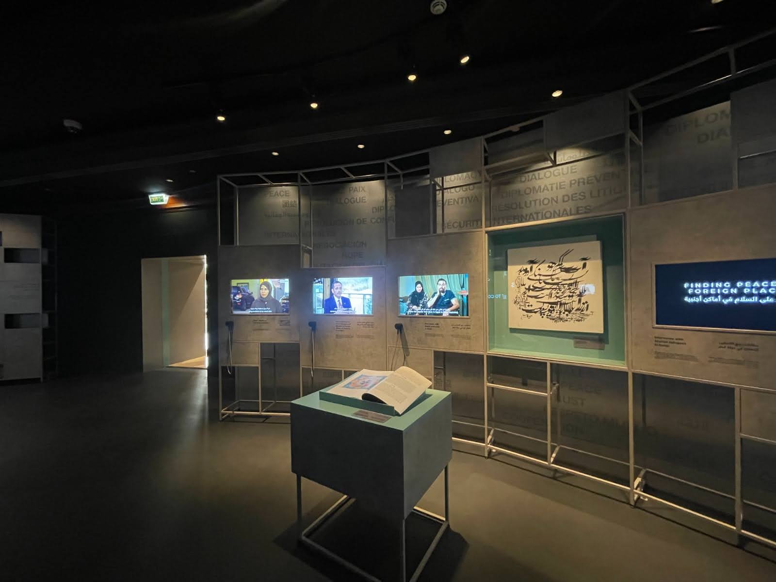 Il museo Pathway to Peace in Qatar affida il proprio racconto all'illuminazione PROLIGHTS